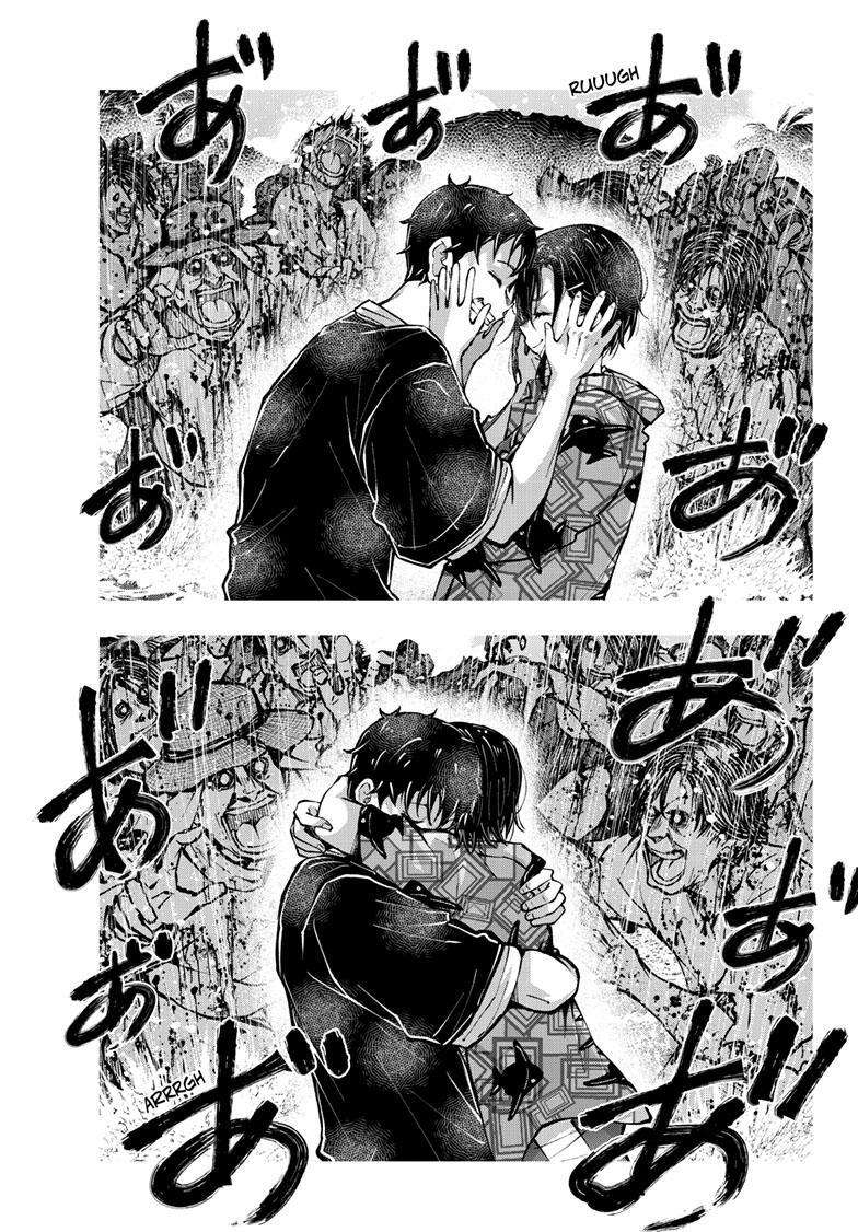 Zombie 100 ~100 Things I Want To Do Before I Become A Zombie~ Chapter 57 25